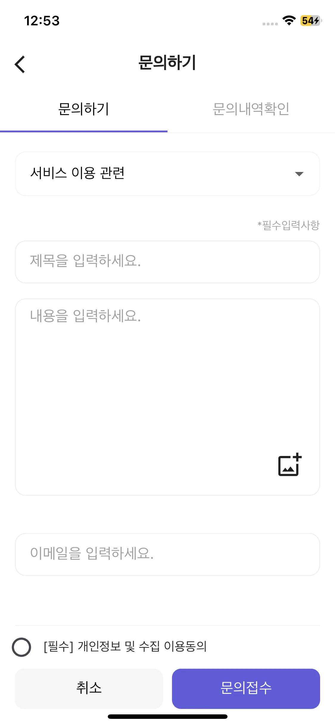 Test Image 1